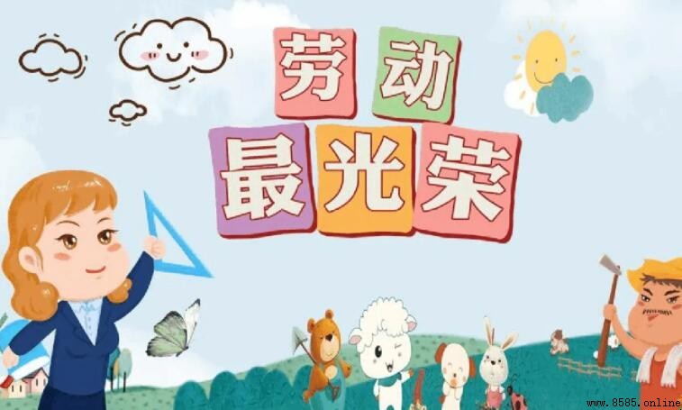 勞動的感受與收穫:如何撰寫心得體驗