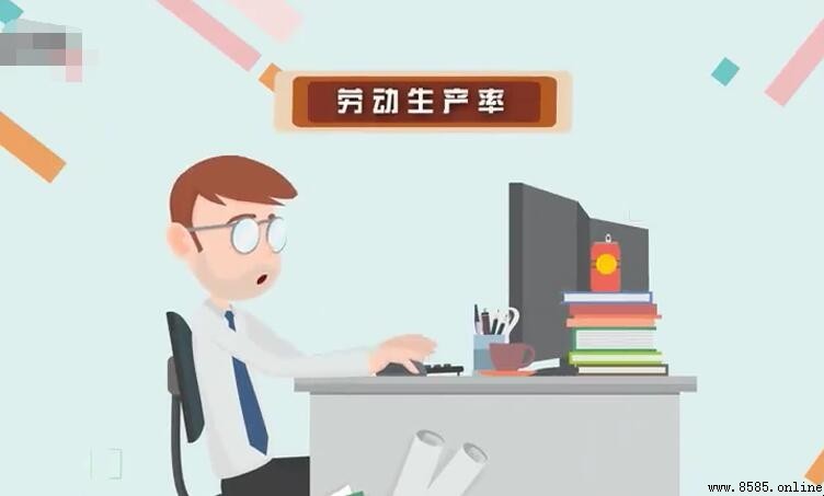決定勞動生產率高低的因素解析