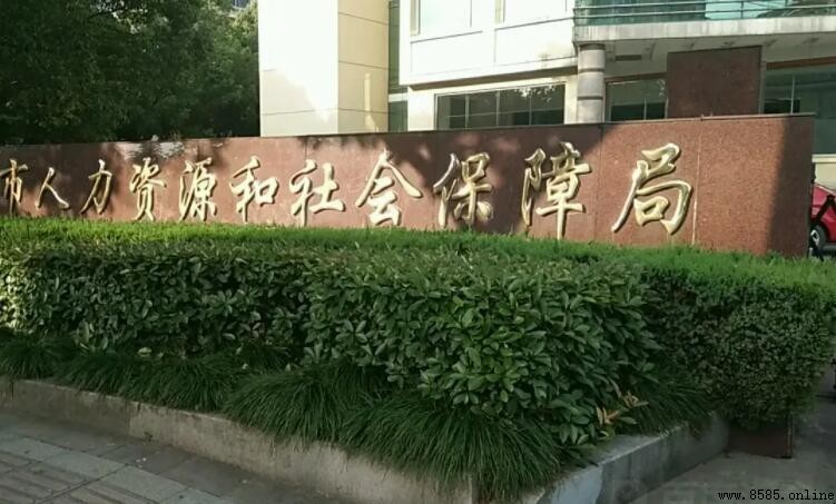 勞動局工作時間詳解：上班時間與值班安排