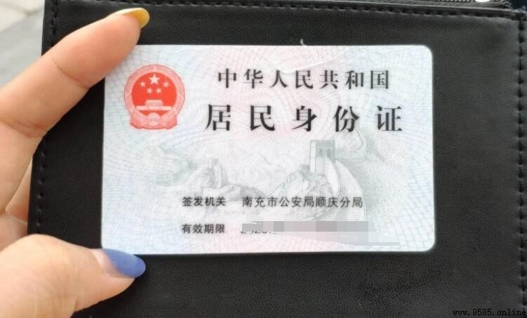 身份證過期了補辦要多久？辦理時間與臨時證申請說明
