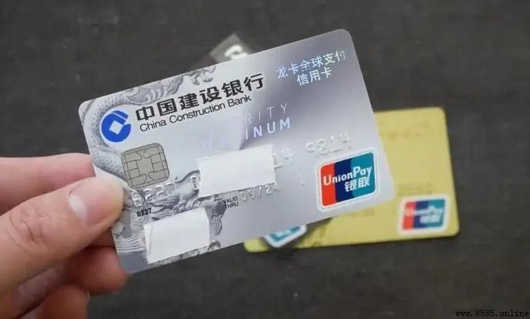 身份證過期了銀行卡還能用嗎?詳細解答