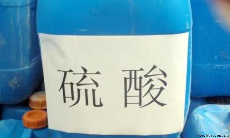 硫酸是单质還是化合物?解析其化學性質與分類