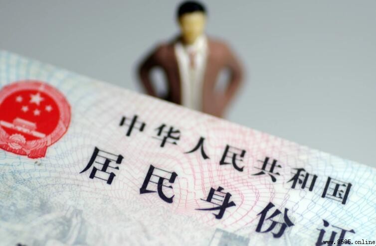 身份證過期後還能用嗎？一文告訴你答案