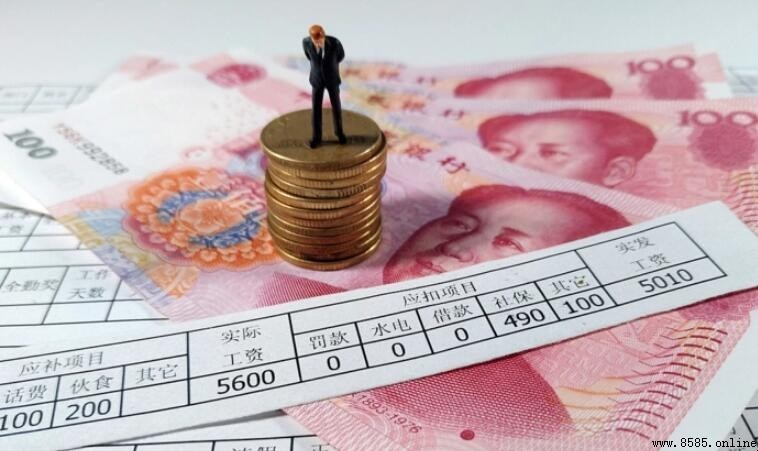 基本工資包括哪些?詳細解說