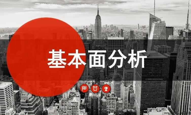 基本面是什麼意思