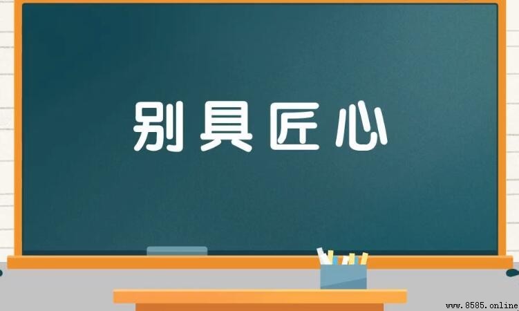 形容面具的詞語有哪些