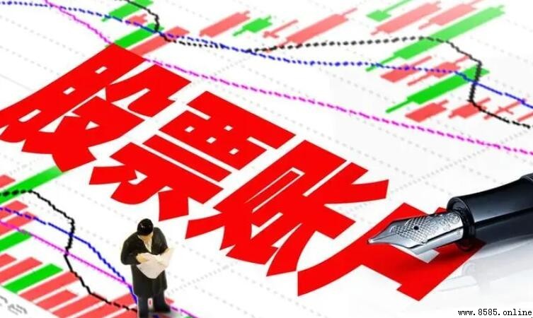 股票一天可以買賣幾次?交易次數與規則解析