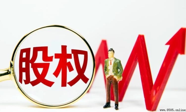 股權資本成本是什麼意思