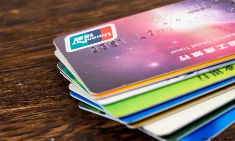兩張不同銀行卡轉賬是否扣手續費？