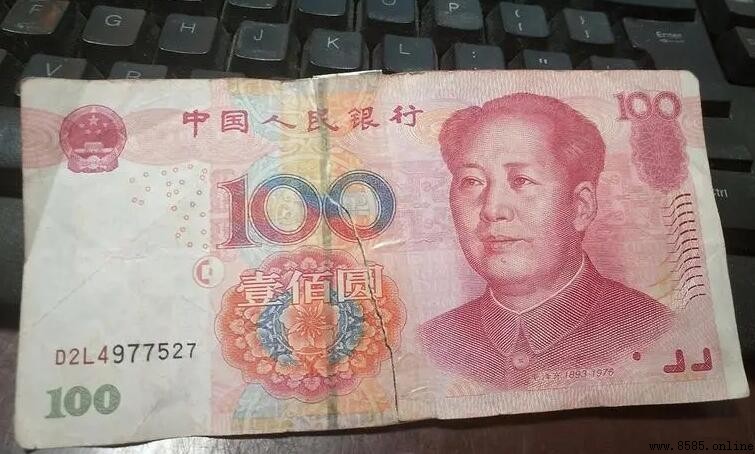 粘了膠帶的錢可以換嗎？銀行換幣政策詳解