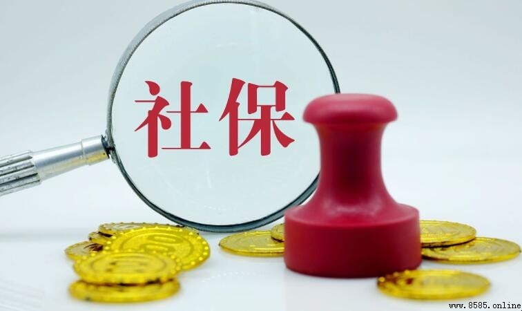 五項社會保險是哪五險
