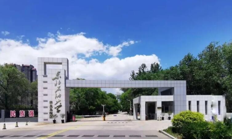 东北石油秦皇岛分校地址