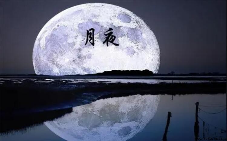 未解憶長安的上一句是什麼