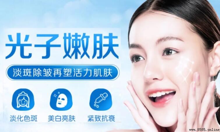 光子嫩肤和水光针的区别是什么