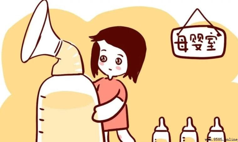 背奶的含義與解說