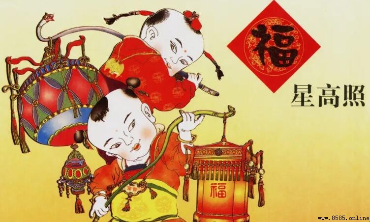 春節常用四字詞語集