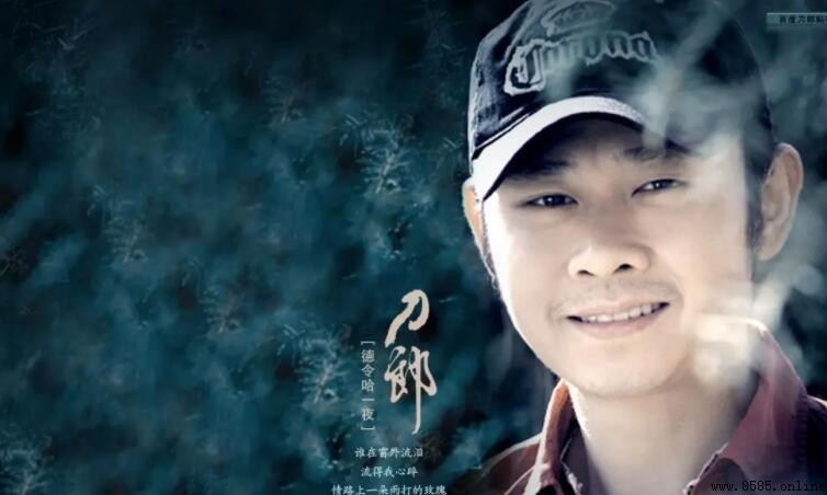 《大眼睛》歌词是什么