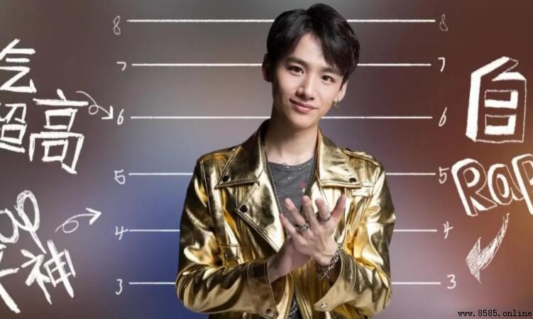 白敬亭參加的綜藝節目總結