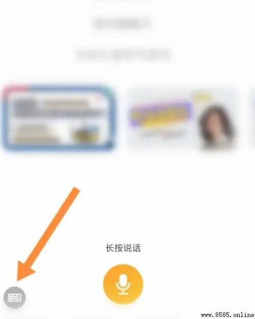 電信寬帶密碼修改指南