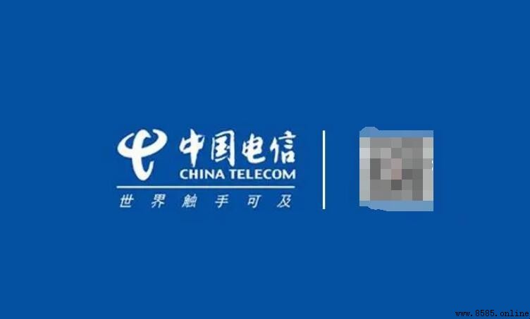 電信寬帶密碼忘記了怎麼辦？解決方法大公開