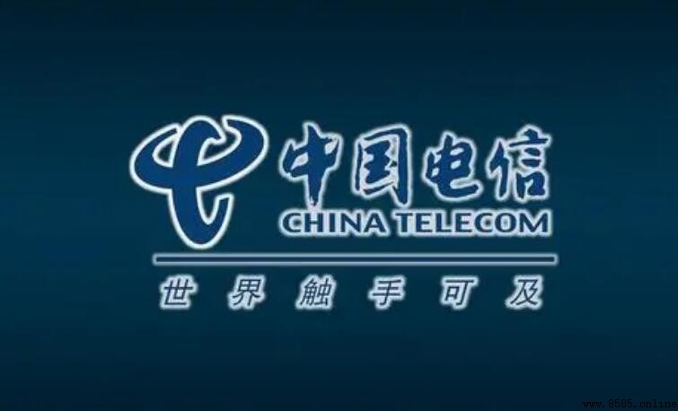 電信寬帶不銷戶後果解析：會否產生欠款及影響其他業務？