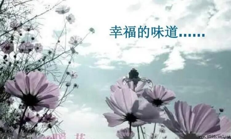 幸福的味道作文怎麼寫：篇例解析與技巧指導