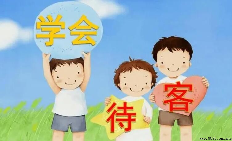 待客禮儀的核心要點與實踐指南