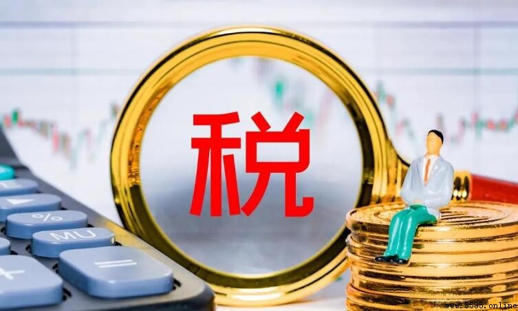個體戶個人所得稅申報頻率及相關規定