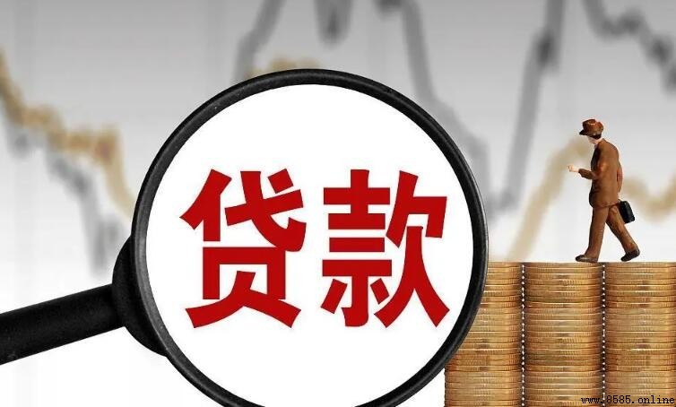 銀行流水沒餘額是否影響貸款申請？