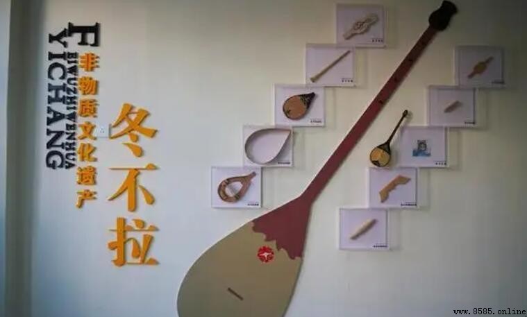 《冬不拉之歌》歌词