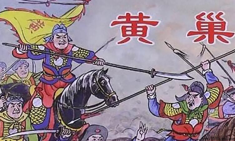黃巢的菊花詩：傳世之作與精神內蘊