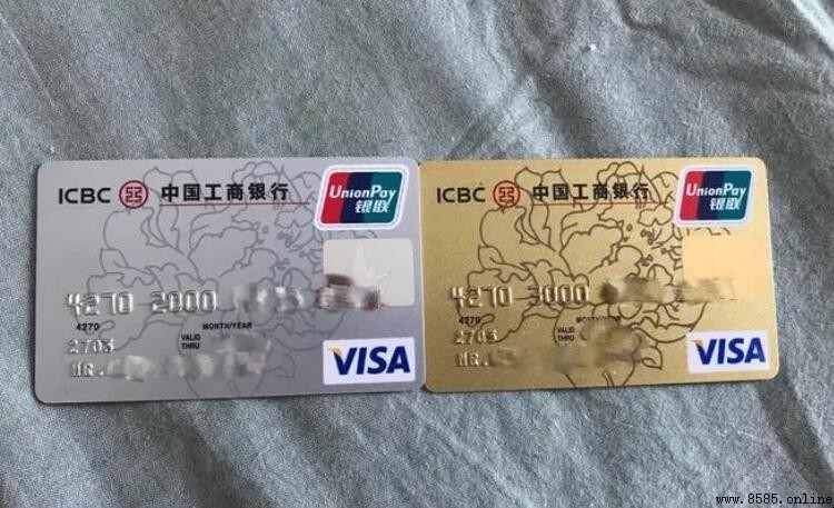 工行信用卡取现全攻略:操作方式与额度限制