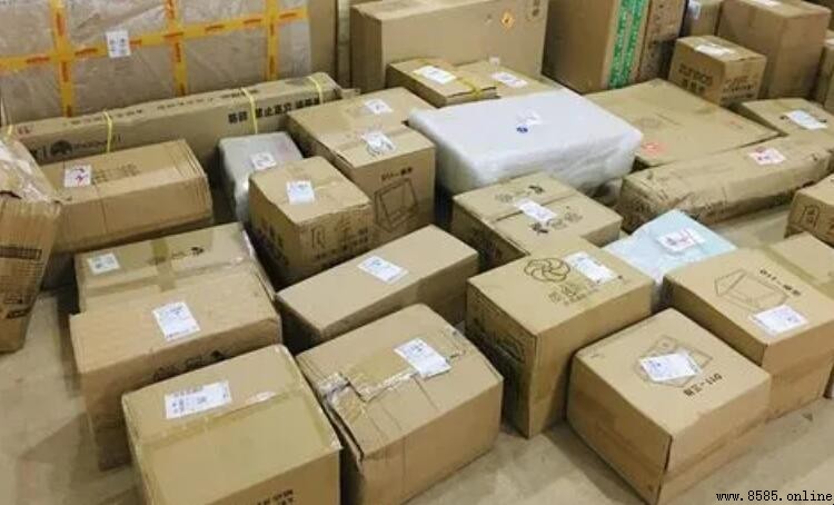 快遞中途如何修改地址