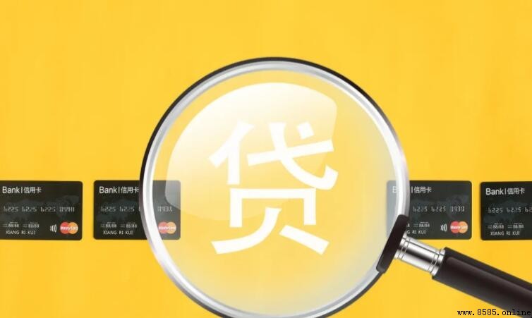 功夫貸提現被拒的原因解析