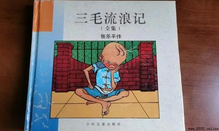 小學五年級推薦課外書單｜拓展視野養成好學習