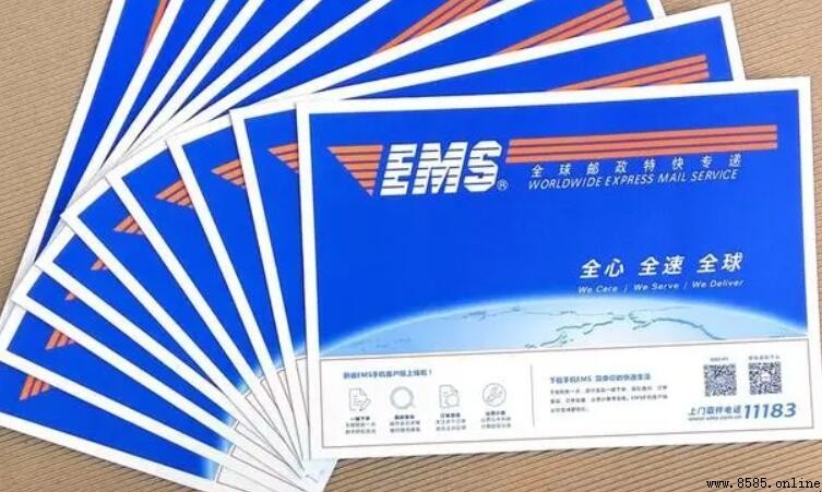 快遞單號是什麼意思