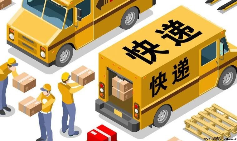快遞與快運的區別解析:定義、運輸及收費對比