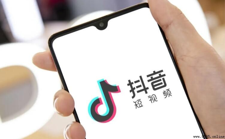 抖音號可以註銷嗎？