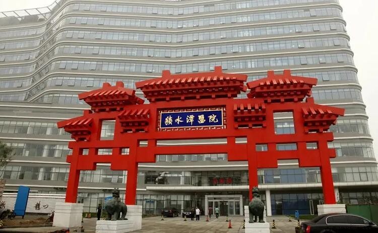 北京积水潭医院位置及三个院区地址