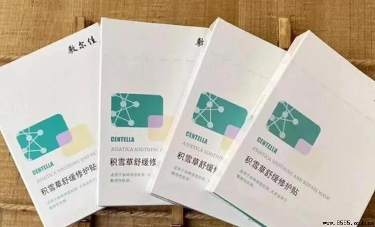 積雪草面膜可以天天敷嗎？正確使用頻率與注意事項