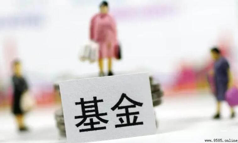 基金為什麼要留底倉？投資四大好處