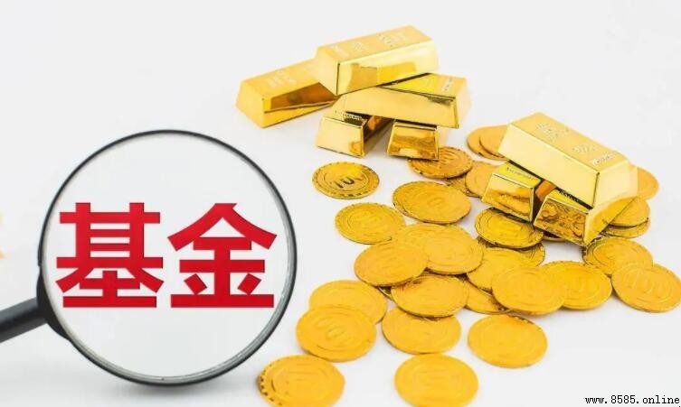 投資基金準備指南:四大步驟掌握理財之道