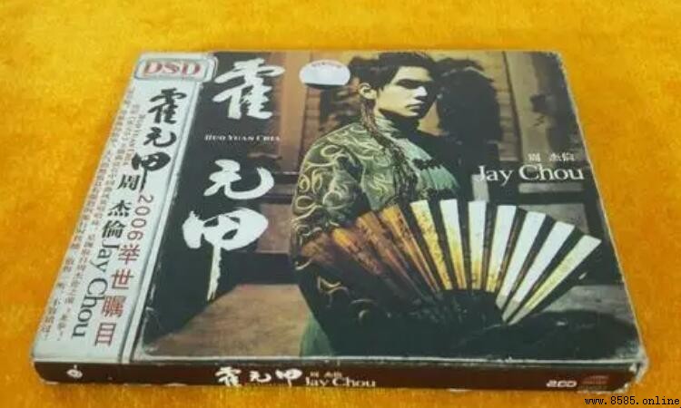 《霍元甲》創作背景解析：周傑倫與李連傑的夢想合作