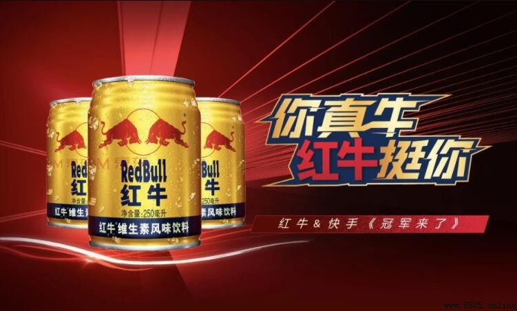 紅牛是哪個國家的品牌？一文解析國際與國甅版差異