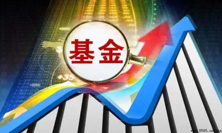 基金贖回到底是贖回本金還是收益？