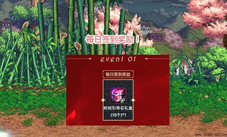 《DNF》紅色徽章如何獲取？詳細介紹