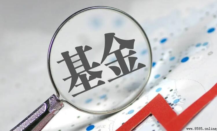 基金不會虧完要倒貼?澄清投資者損失邊界