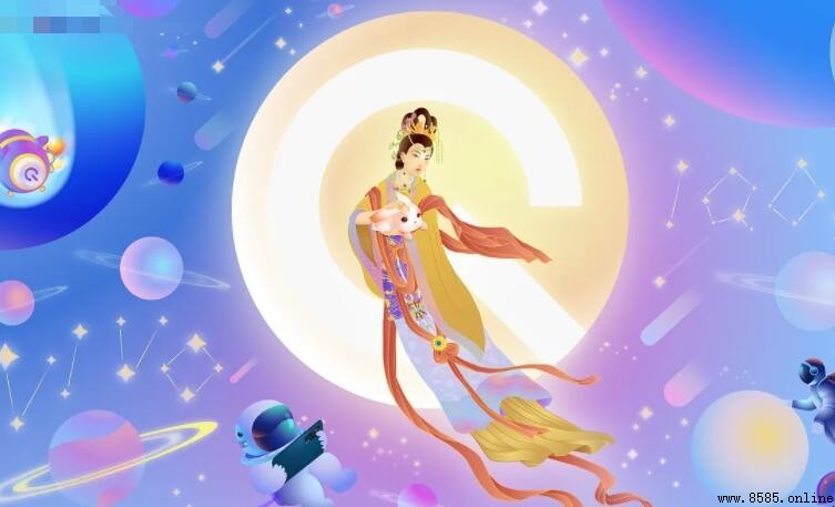 《嫦娥奔月》揭示的深刻道理