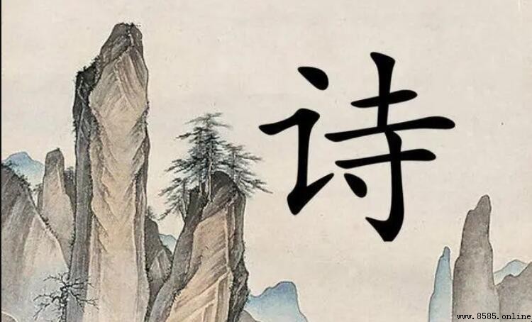 帶有「飛」字的詩句集錦