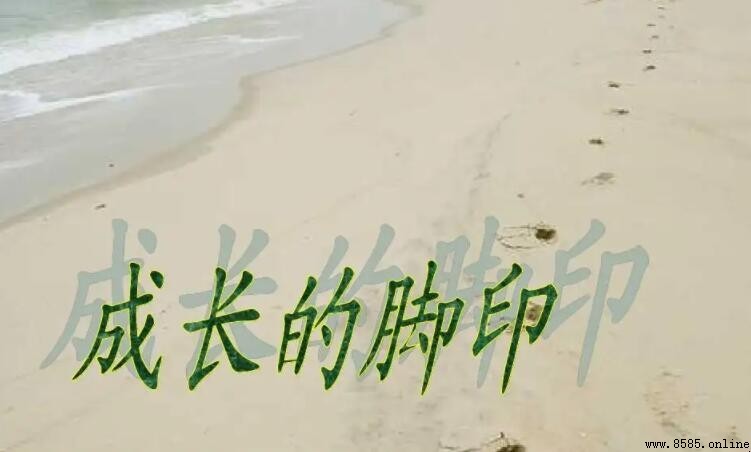 關於成長的作文怎麼寫：範文與實用指南
